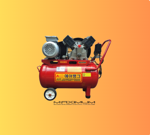 AIRBANK Air Compressor 4.5HP 40L