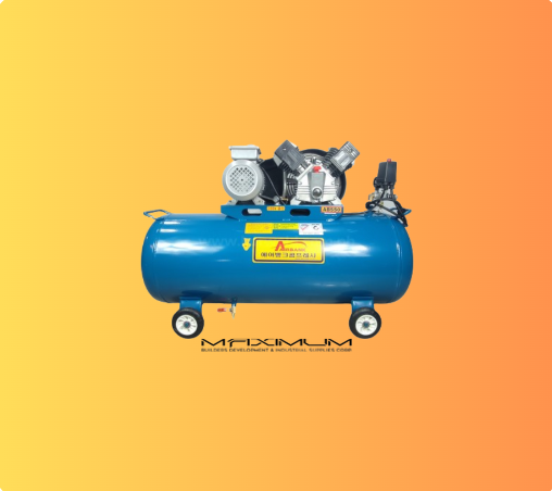 AIRBANK Air Compressor 5.5HP 110L