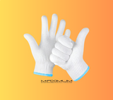 Cotton Gloves (WG-1 )